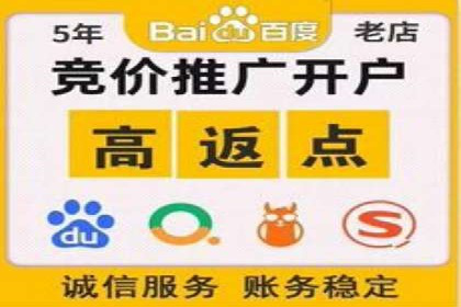 百度平台推广案例：跨界合作创新案例解析