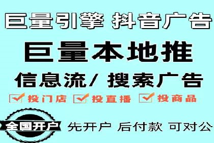 谷歌SEM广告投放案例：提升转化率秘诀